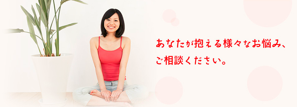 みやした通り整骨院